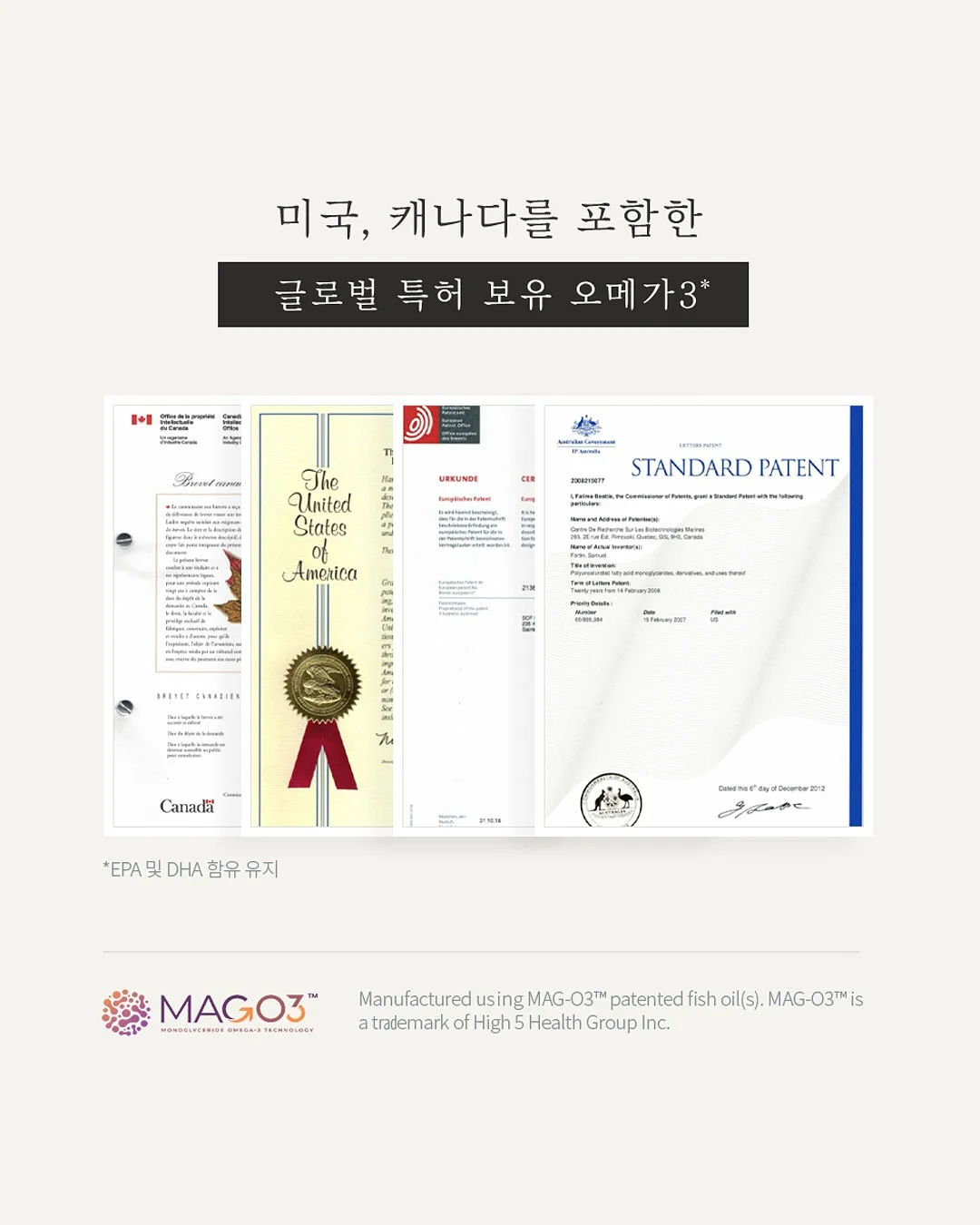 창틀 청소용품 12