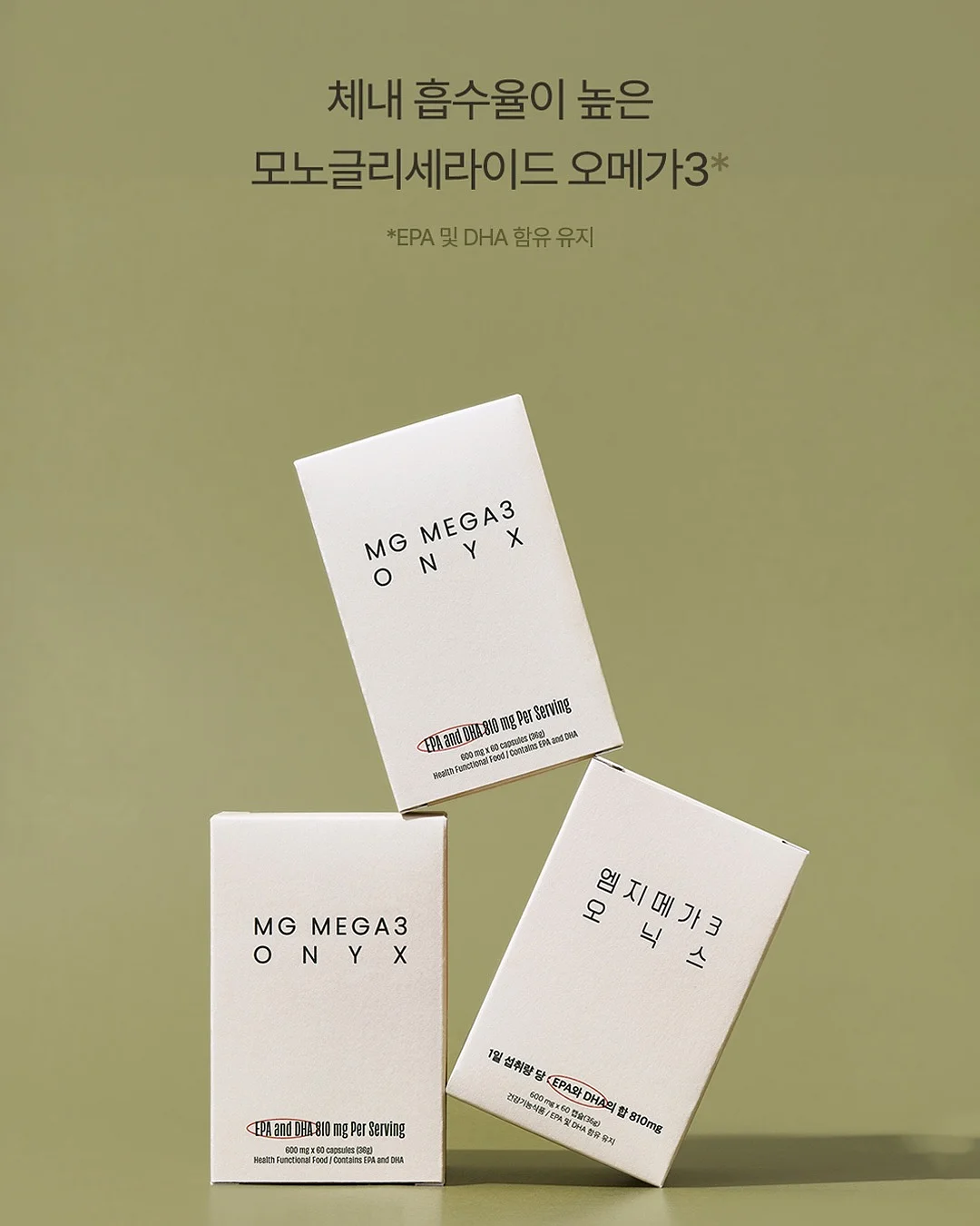 창틀 청소용품 14