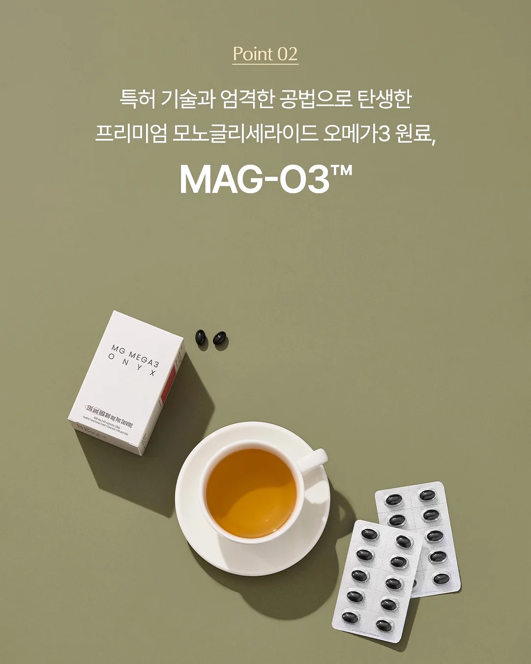 창틀 청소용품 6