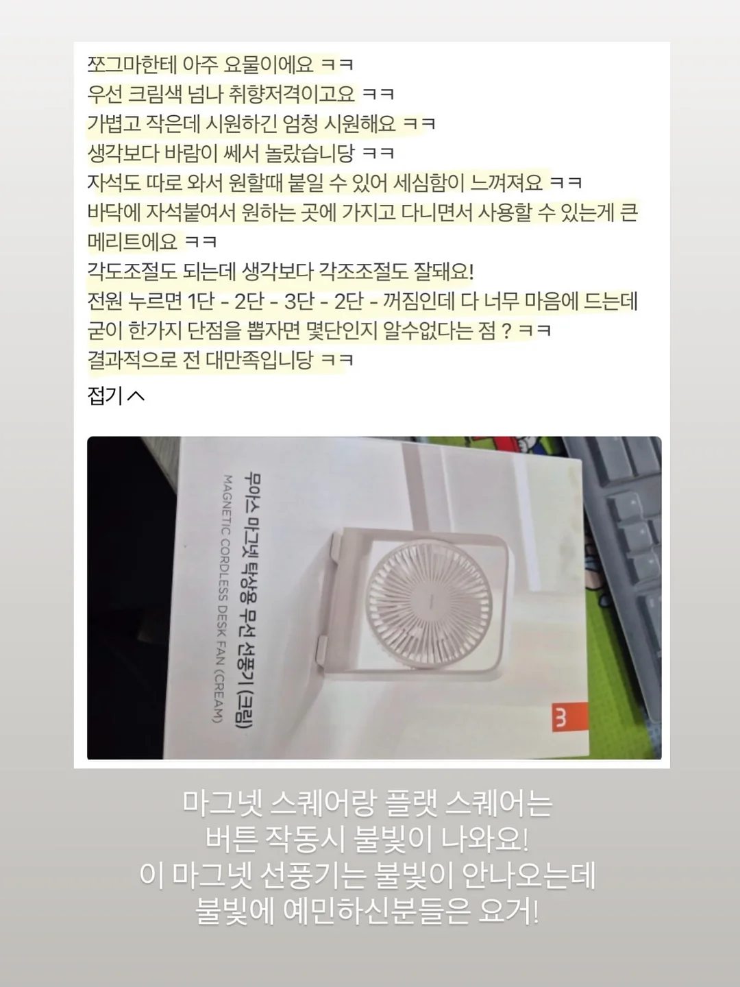 네일 아트 11