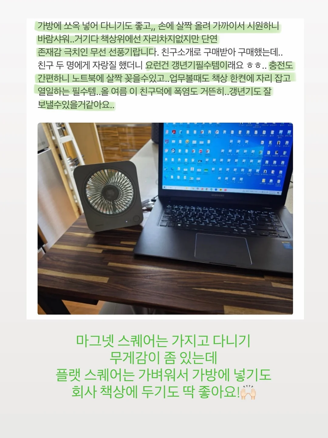 네일 아트 12