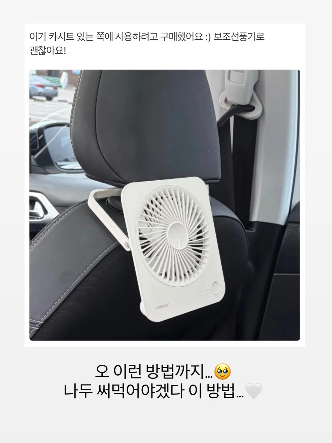 네일 아트 14