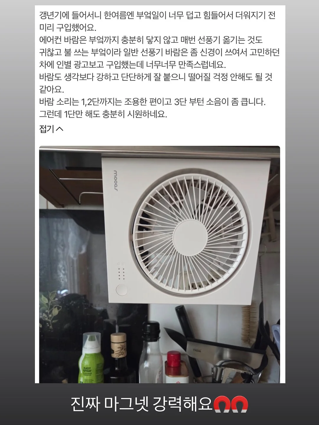 네일 아트 9