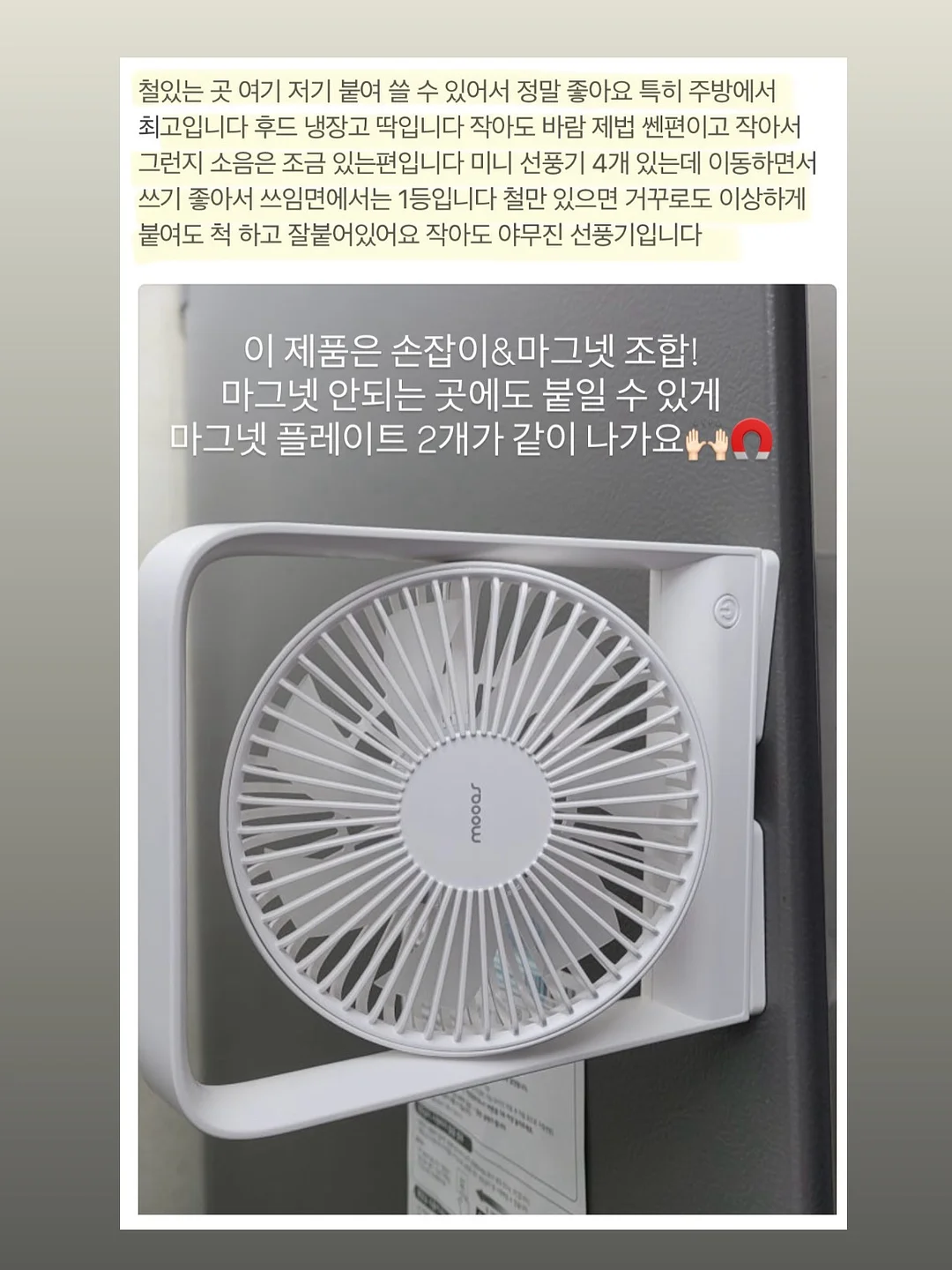 네일 아트 10