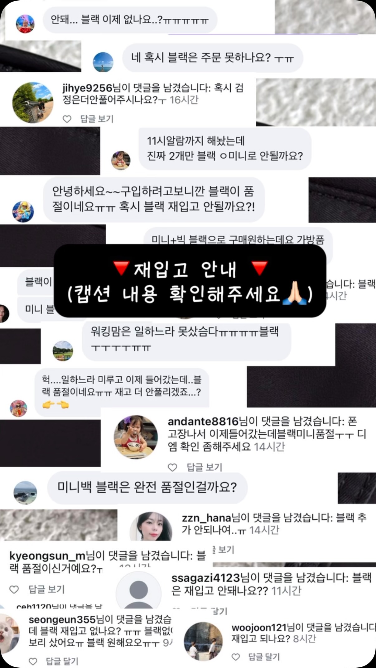 더고구마 블루머