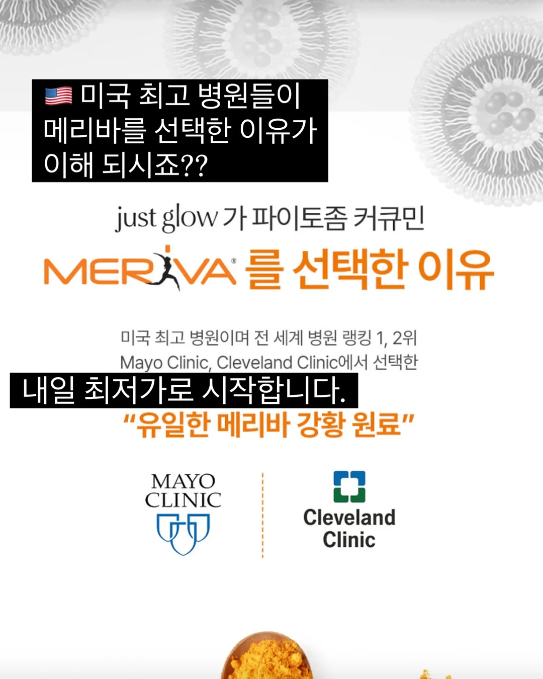 린넨 원피스 8