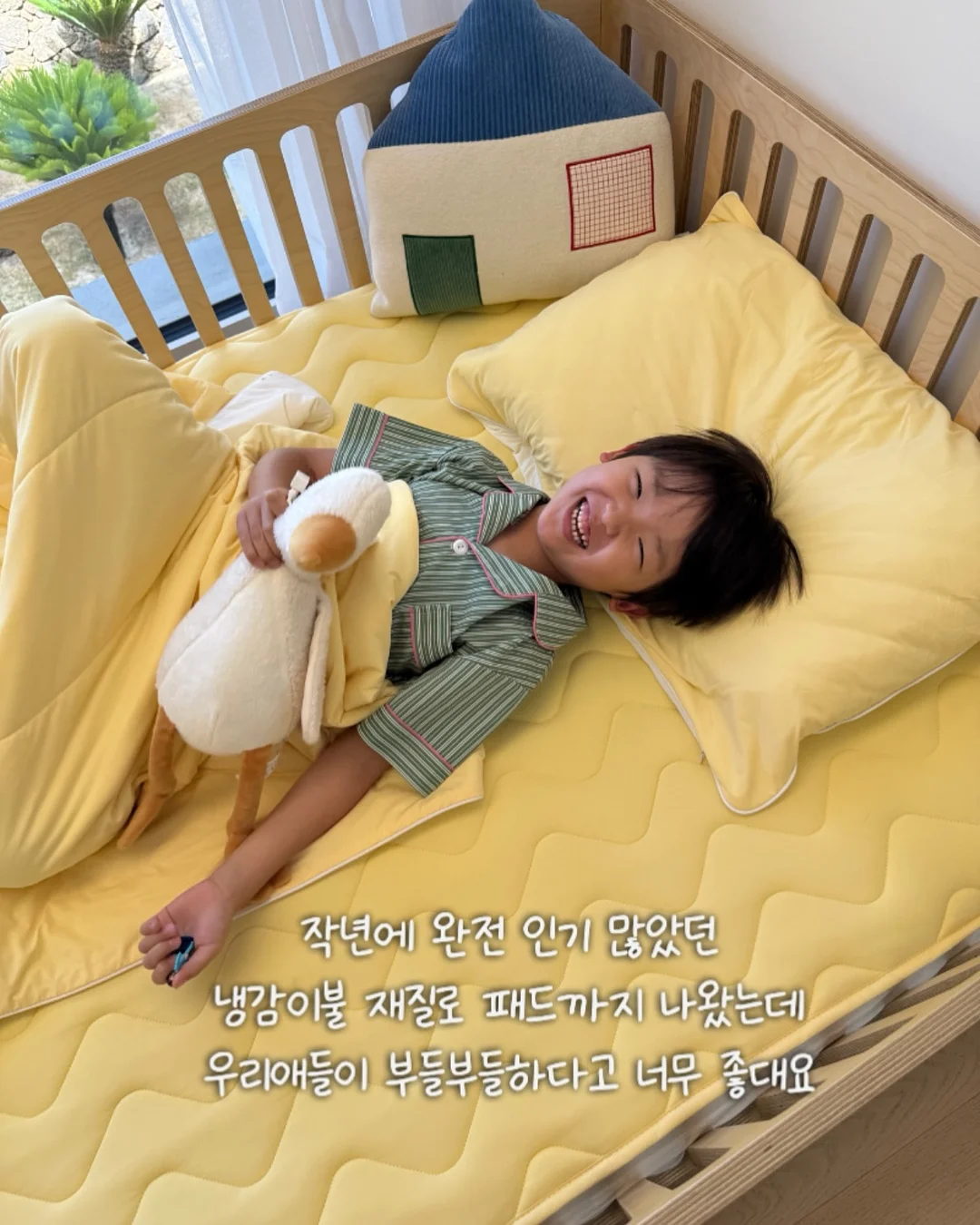 K.코튼저지T 4