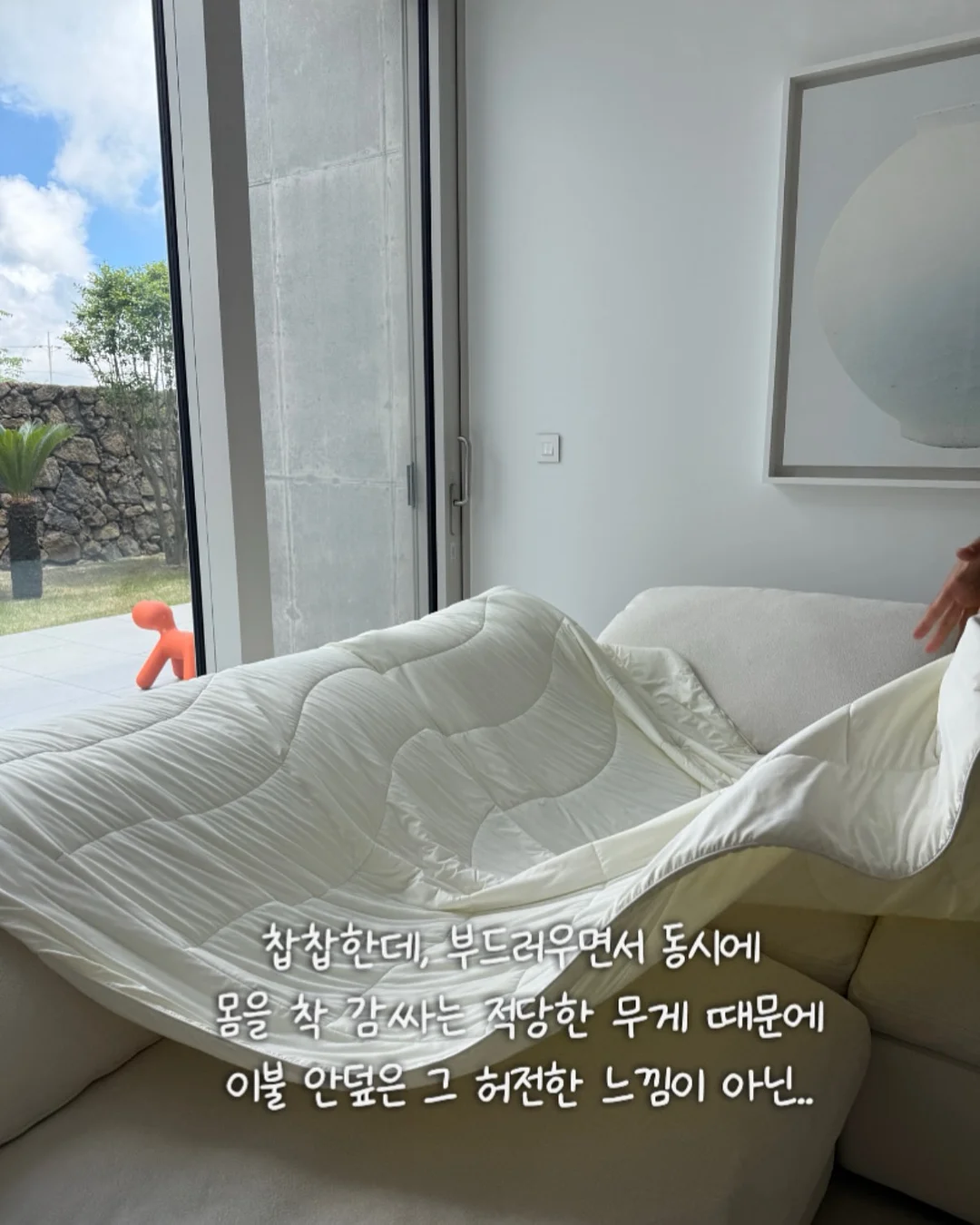 K.코튼저지T 9
