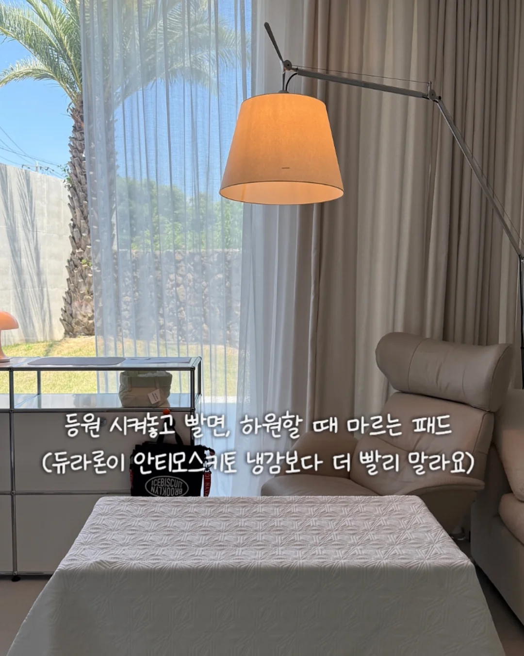 K.코튼저지T 10