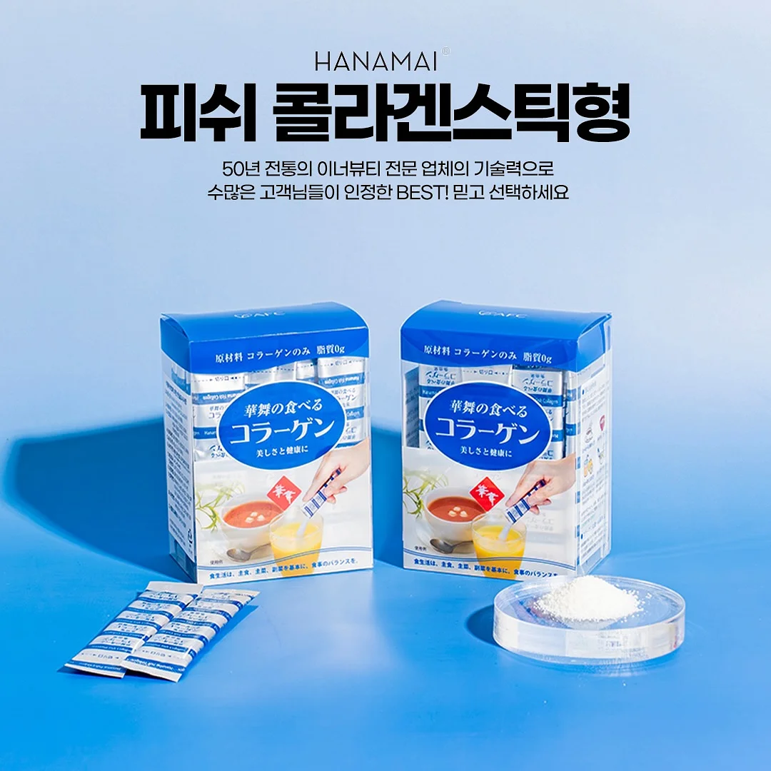 황동 망치 1