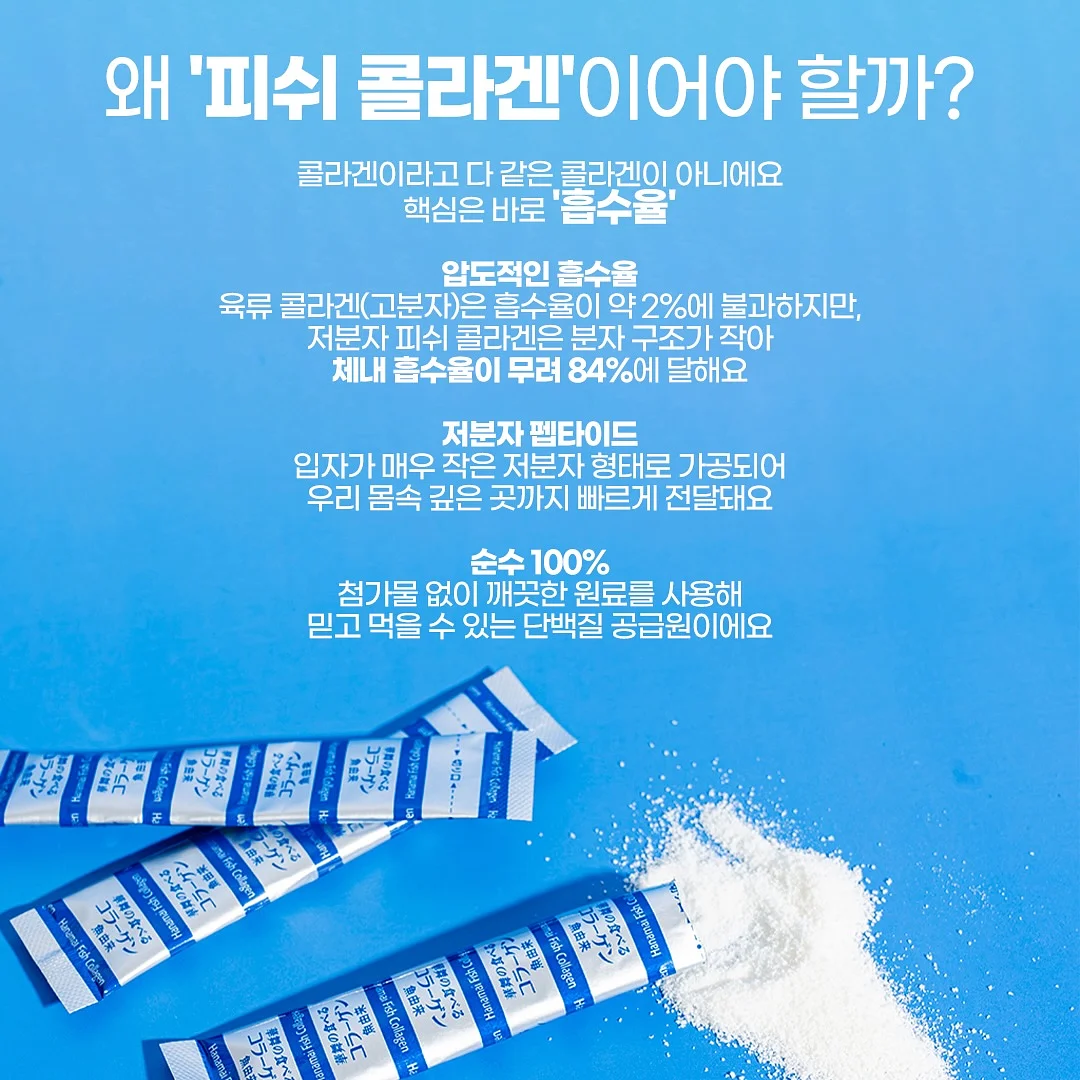 황동 망치 3