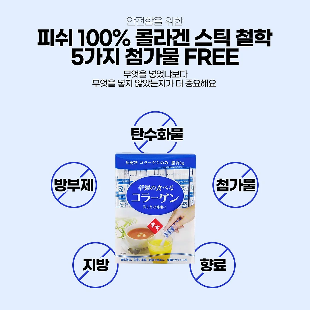 황동 망치 4