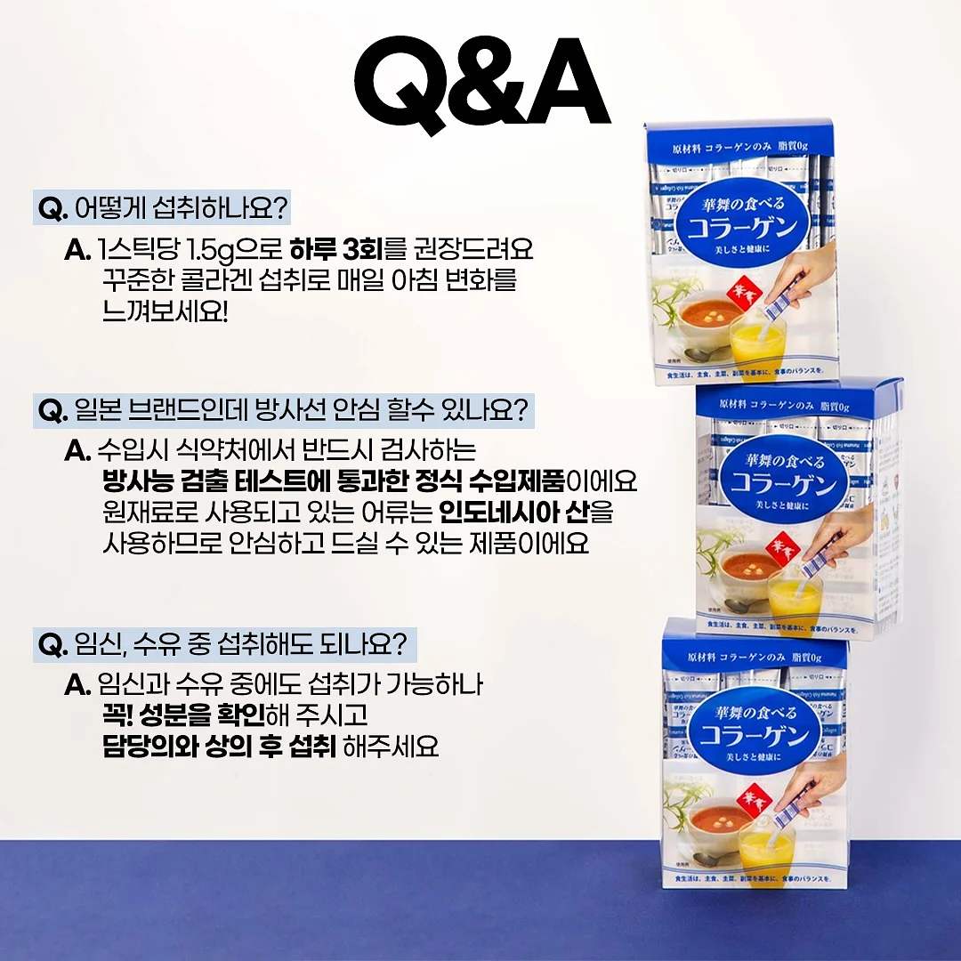 황동 망치 5