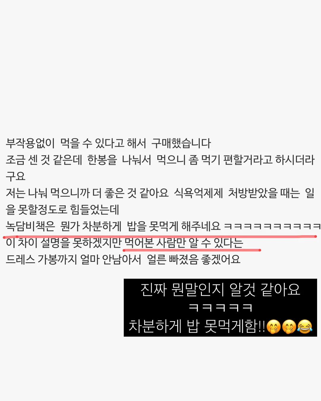 트윙클 메쉬플랫 비즈 플랫슈즈 12