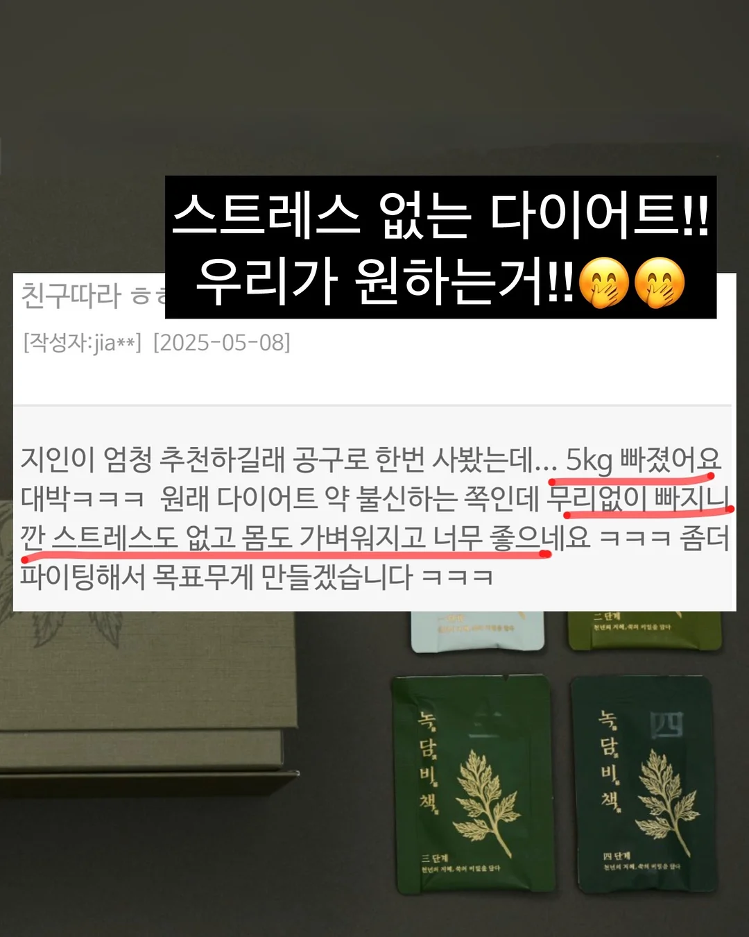 트윙클 메쉬플랫 비즈 플랫슈즈 13