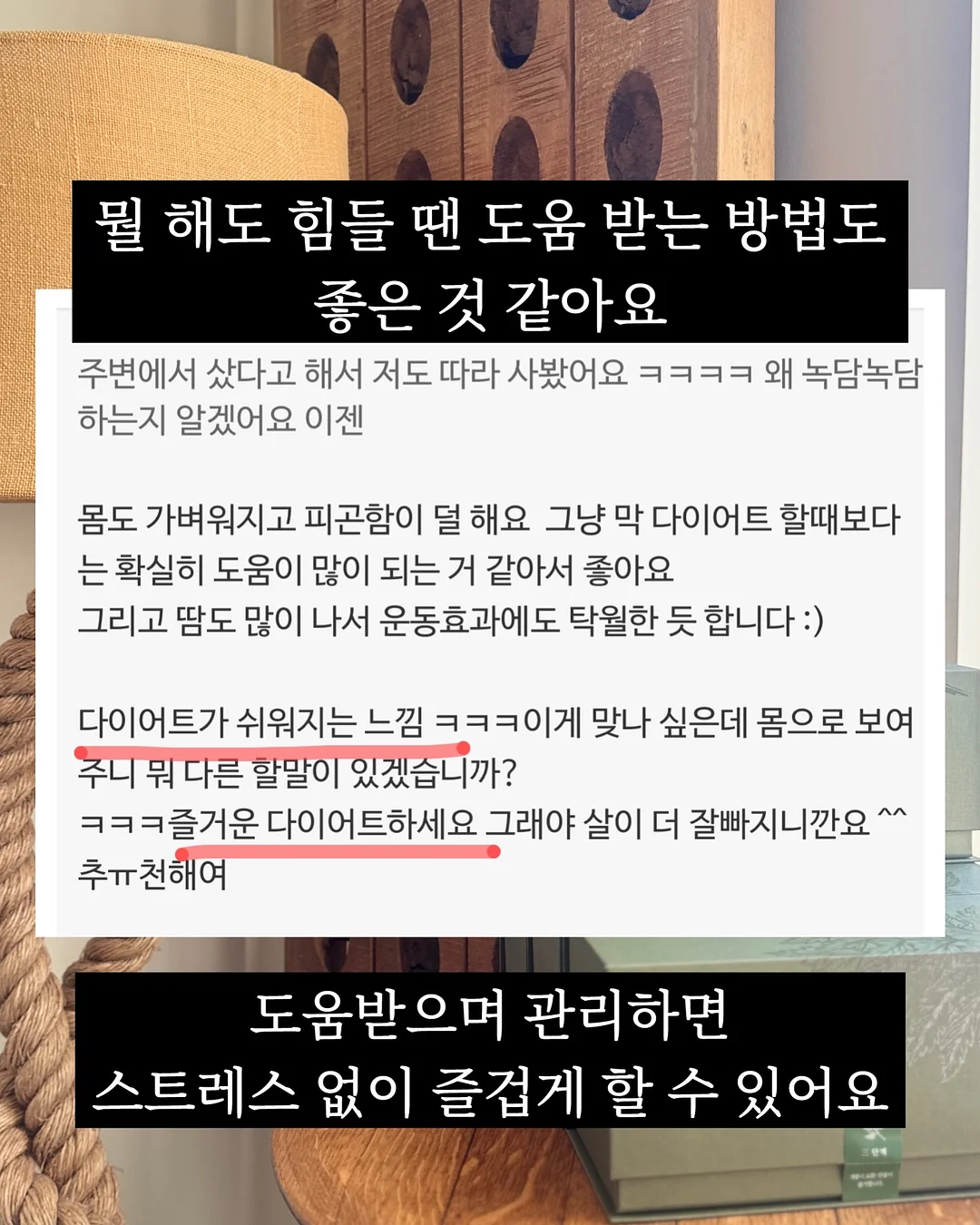 트윙클 메쉬플랫 비즈 플랫슈즈 14