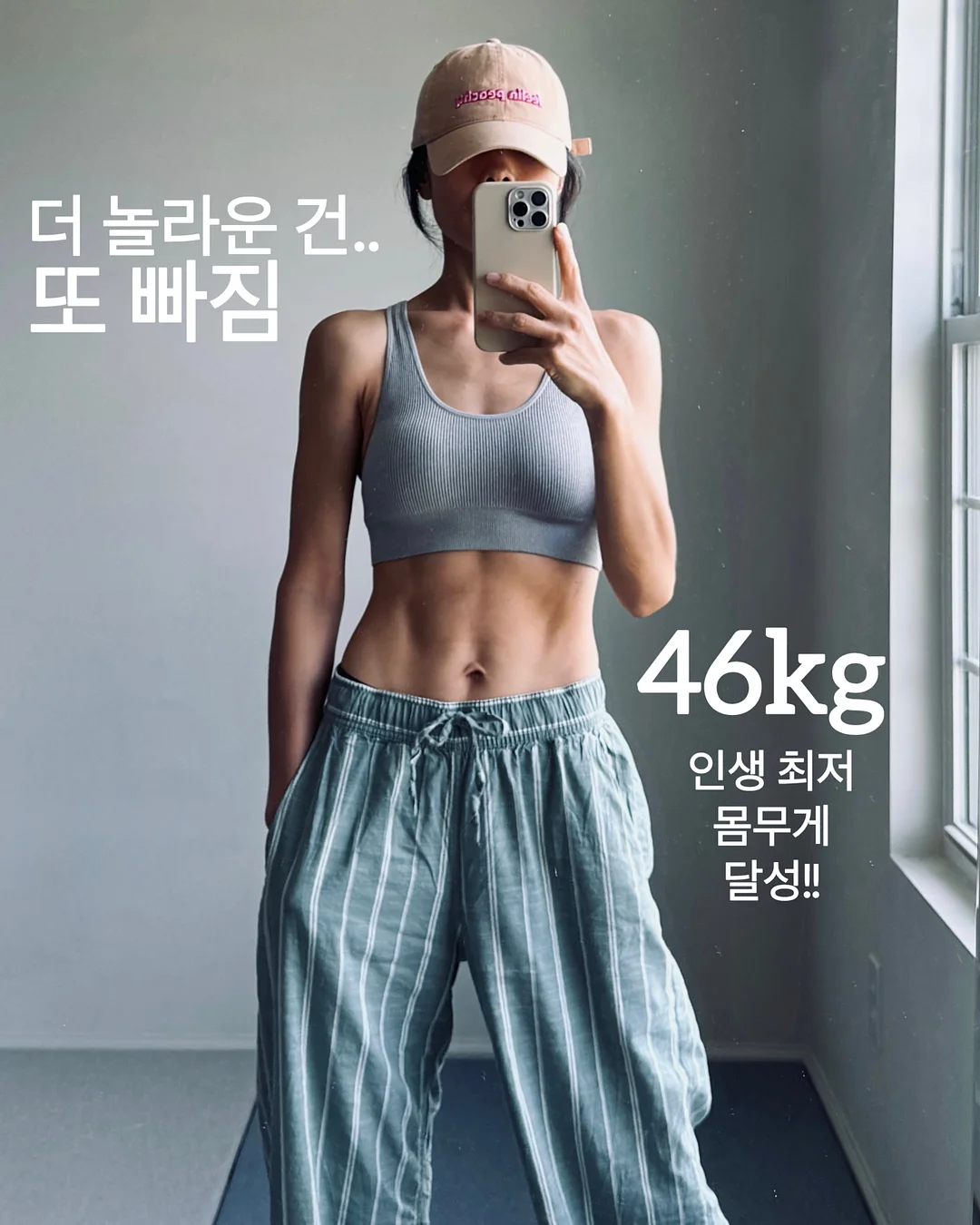 트윙클 메쉬플랫 비즈 플랫슈즈 2