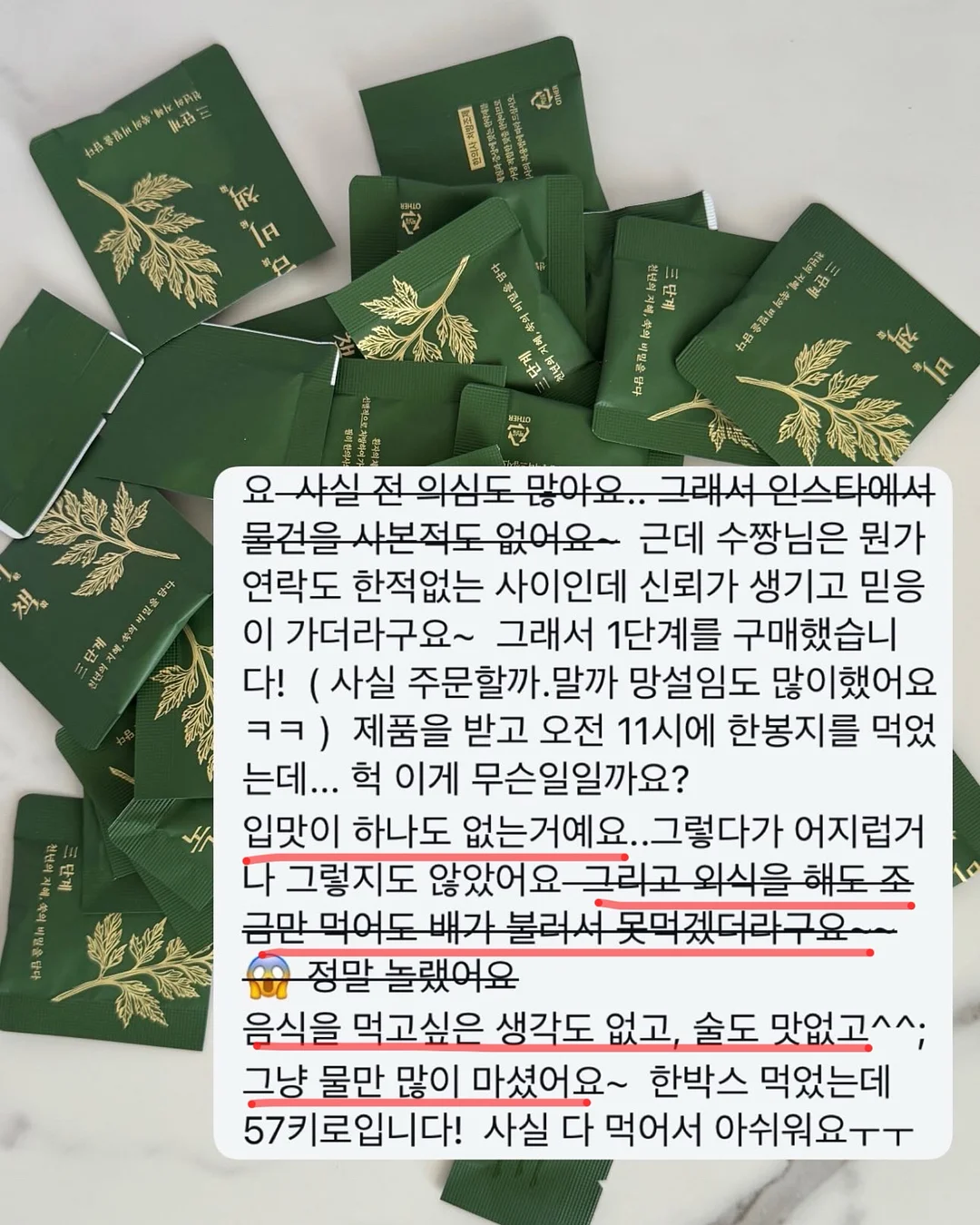 트윙클 메쉬플랫 비즈 플랫슈즈 6