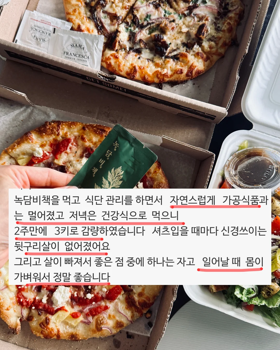 트윙클 메쉬플랫 비즈 플랫슈즈 7
