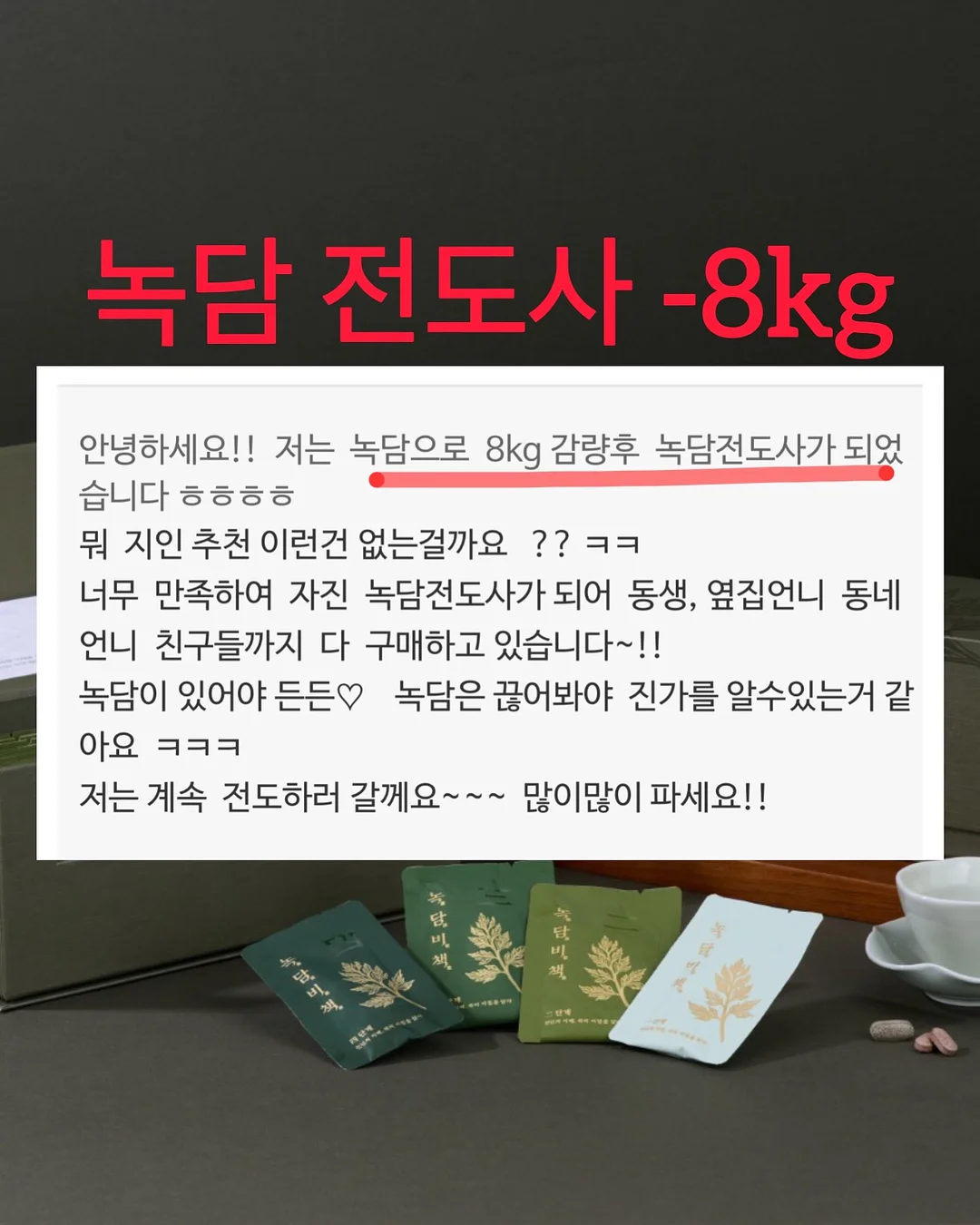 트윙클 메쉬플랫 비즈 플랫슈즈 9