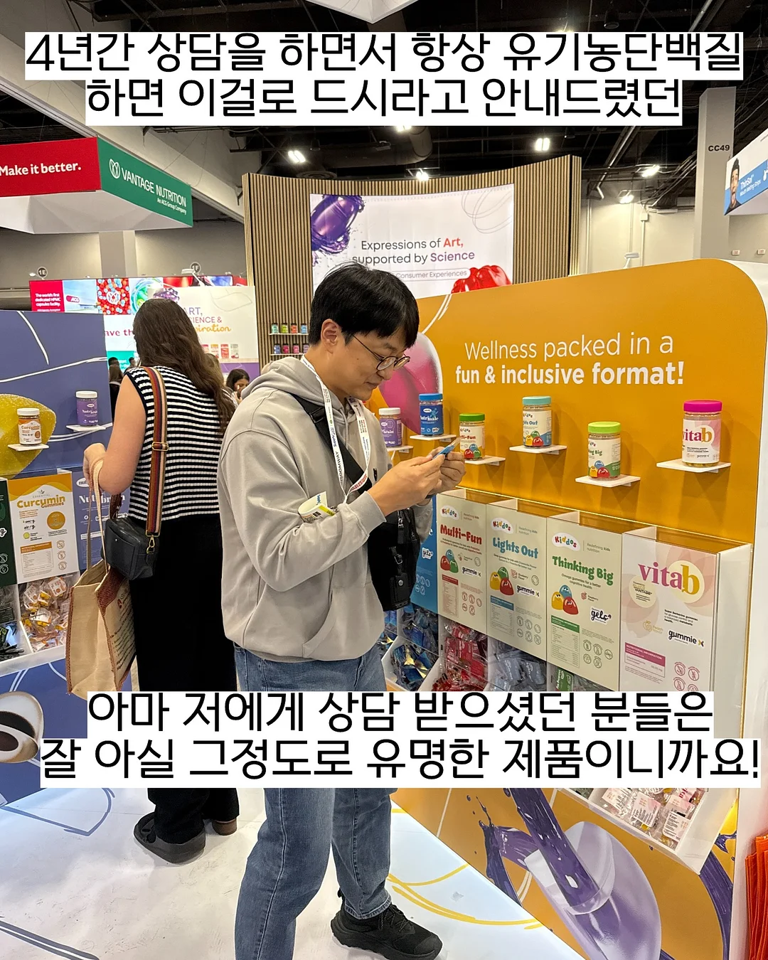 처음 배우는 ETF 투자 완전 정복 11
