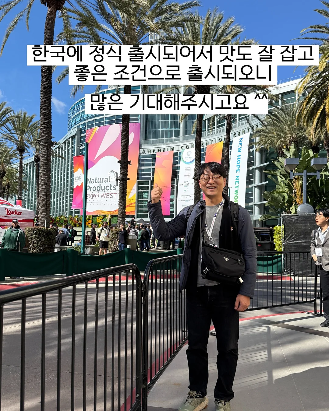 처음 배우는 ETF 투자 완전 정복 12