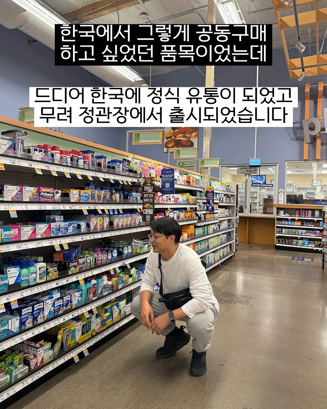 처음 배우는 ETF 투자 완전 정복 3