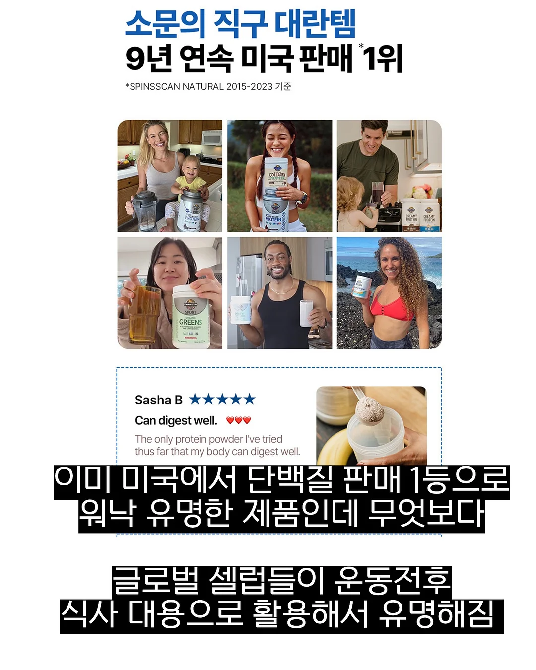처음 배우는 ETF 투자 완전 정복 4