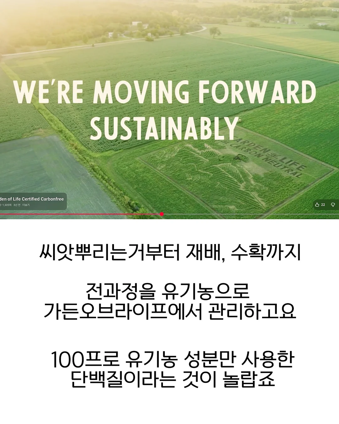 처음 배우는 ETF 투자 완전 정복 5