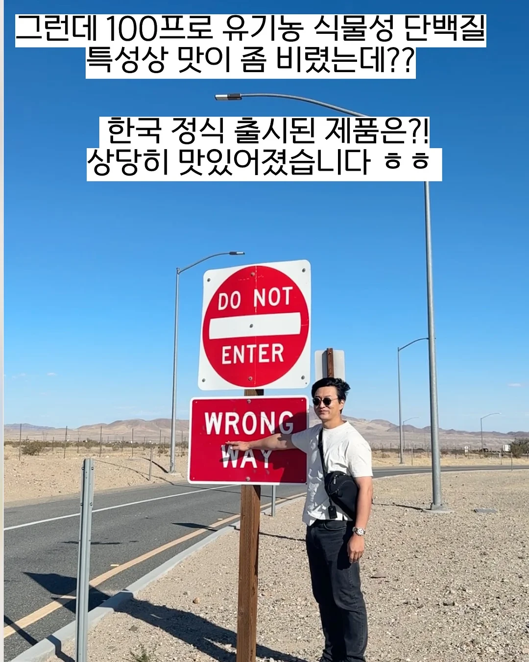 처음 배우는 ETF 투자 완전 정복 7