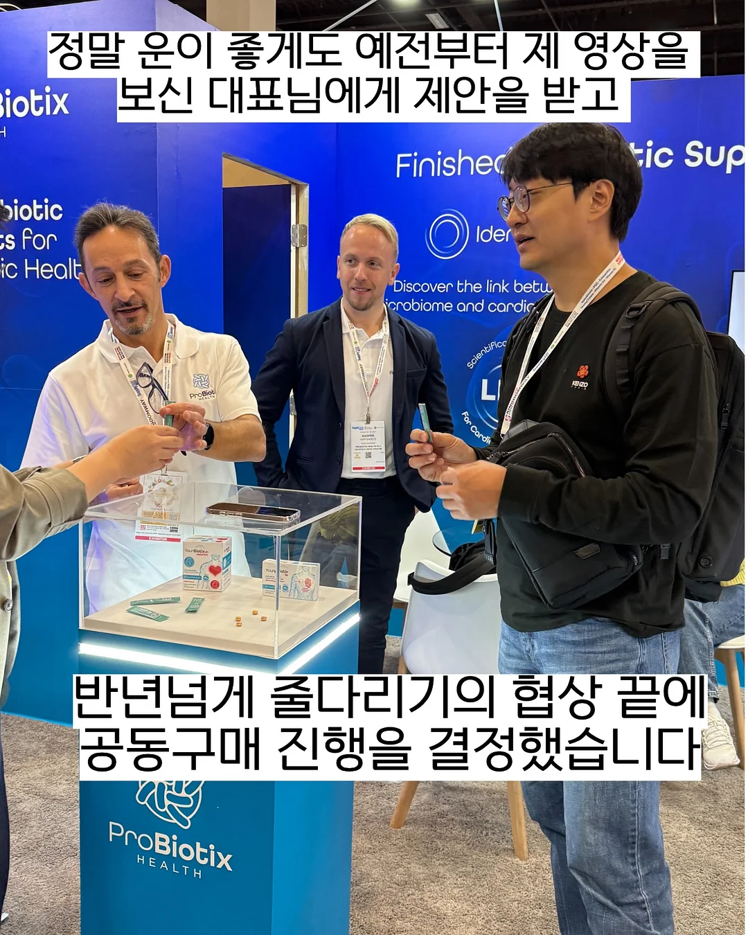 처음 배우는 ETF 투자 완전 정복 9