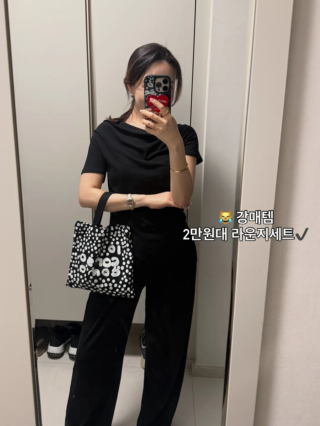 9알 답례품 8