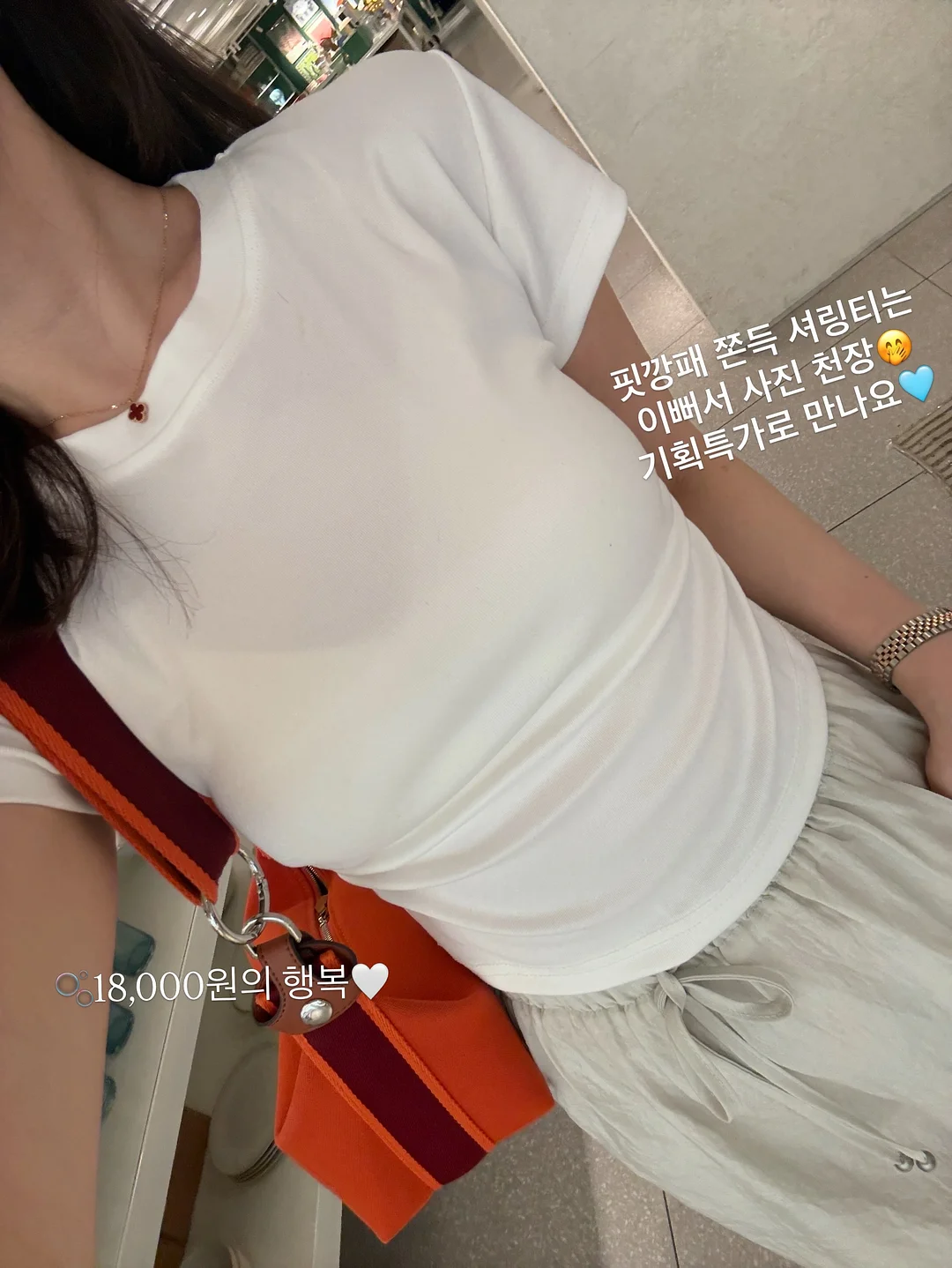 9알 답례품 9