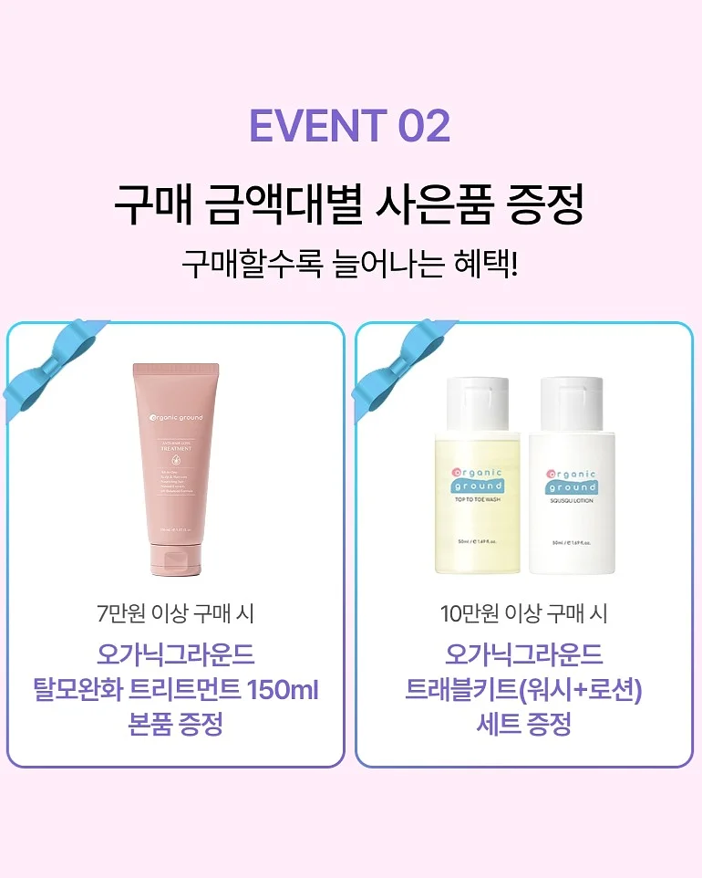 OYOY 멜로우 플레이트 & 멜로우 스푼 SET 10