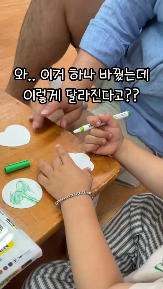1인 브랜디드 온라인 코스