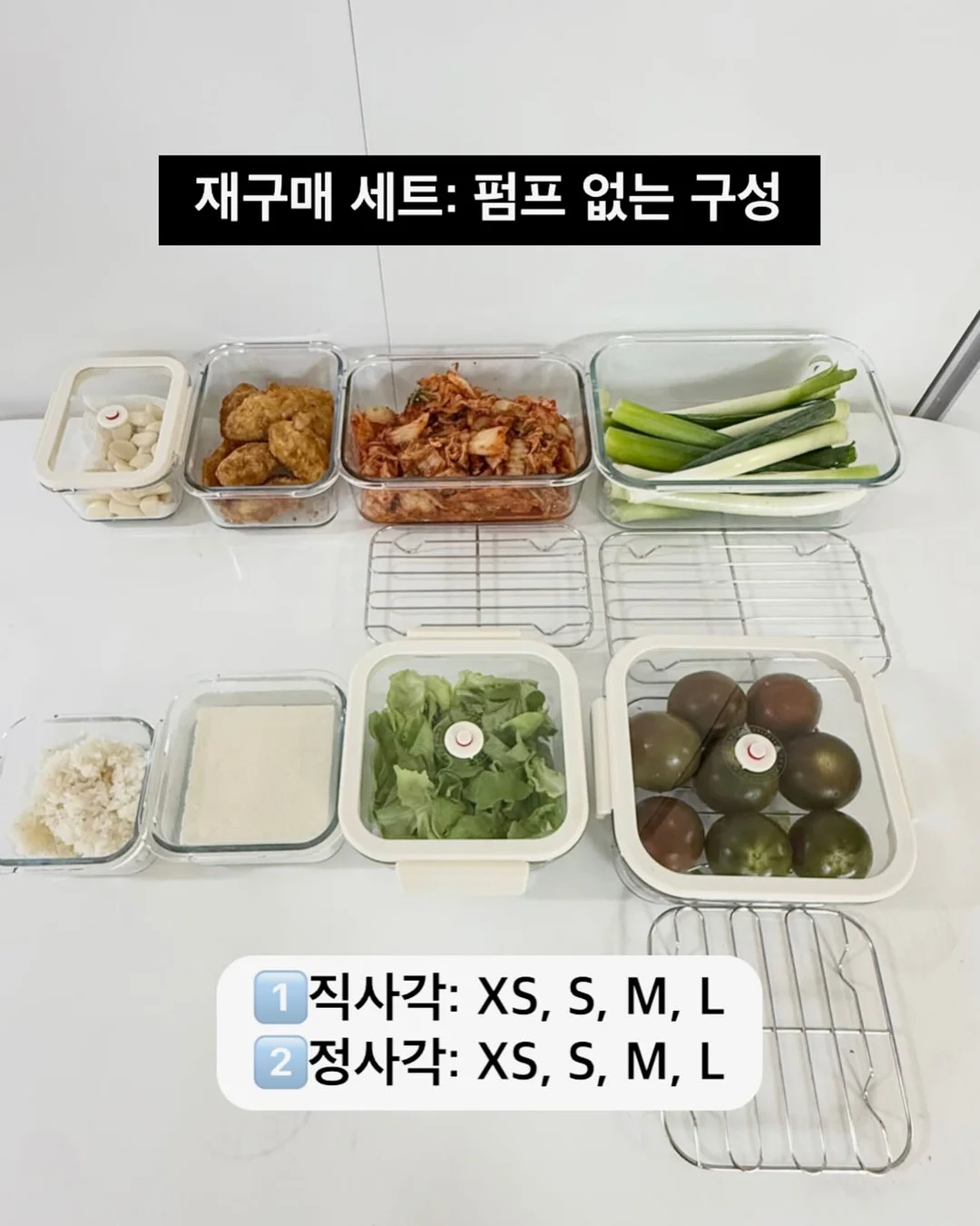 피부 맞춤 케어 15회차 17