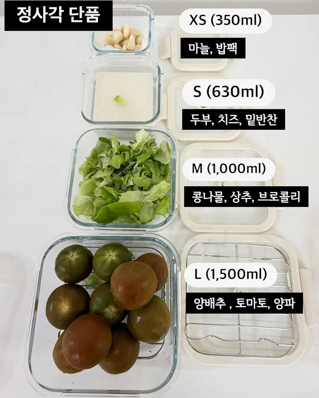 피부 맞춤 케어 15회차 19