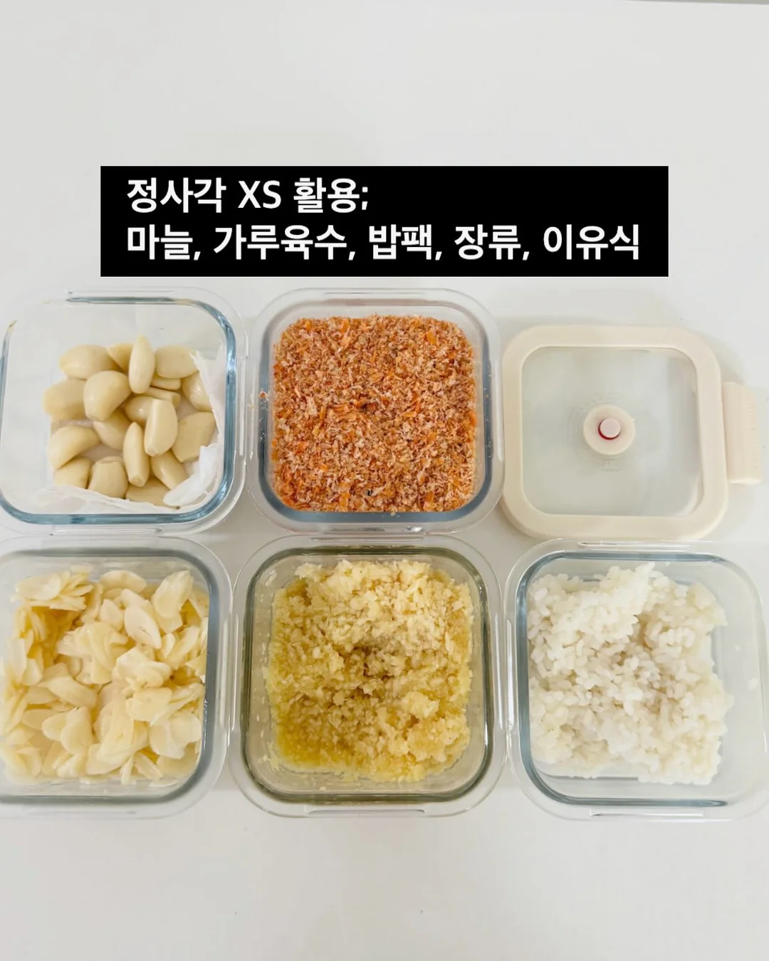피부 맞춤 케어 15회차 20