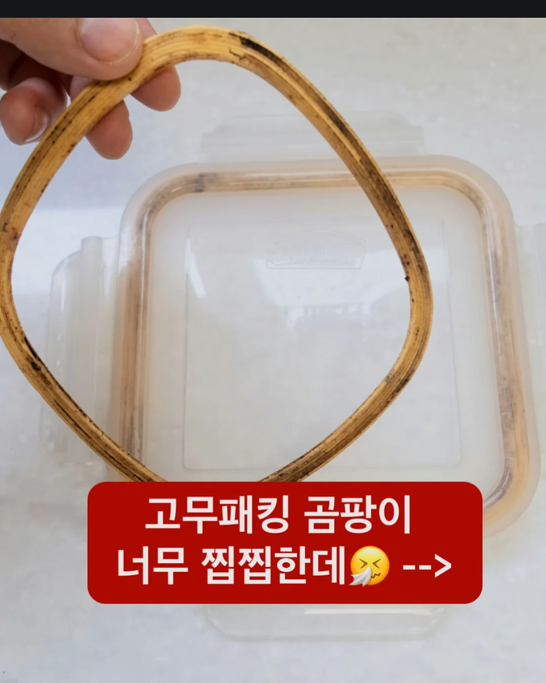 피부 맞춤 케어 15회차 6