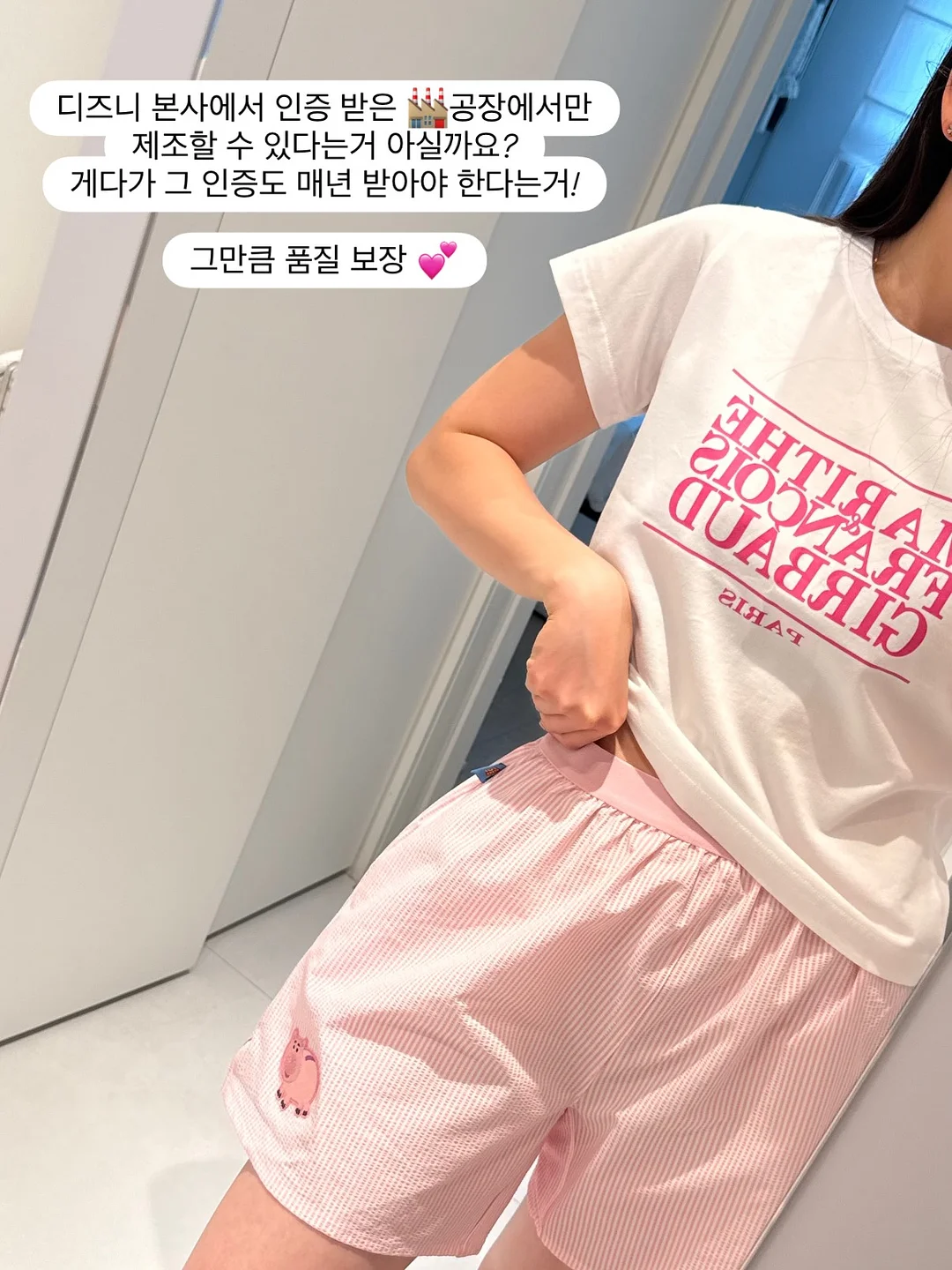 KFC 북촌 팝업 13