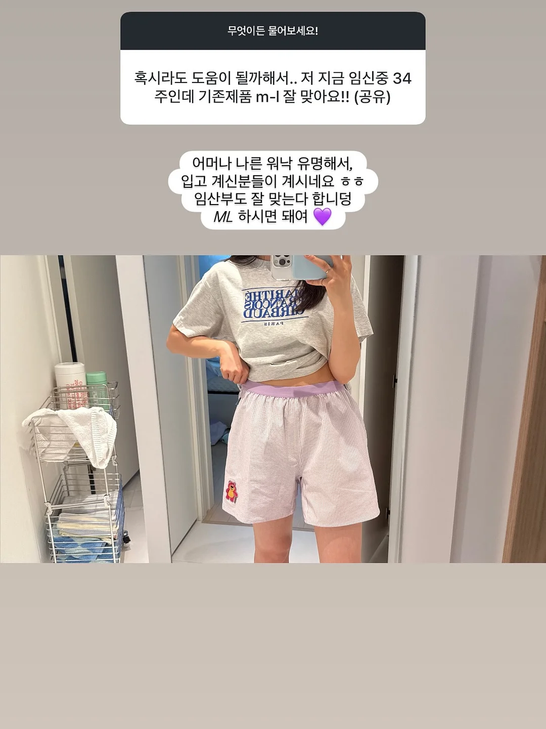 KFC 북촌 팝업 16