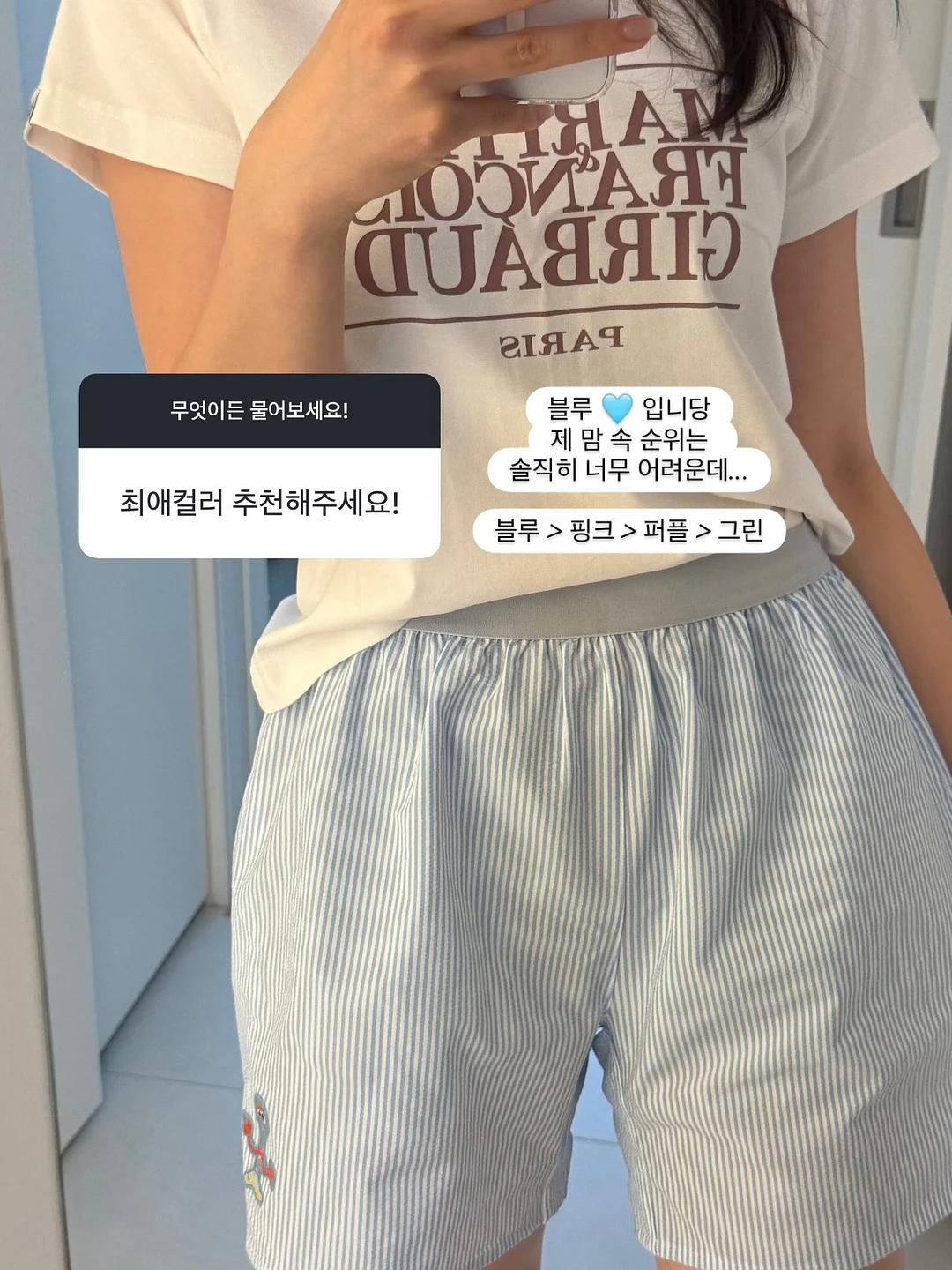 KFC 북촌 팝업 17