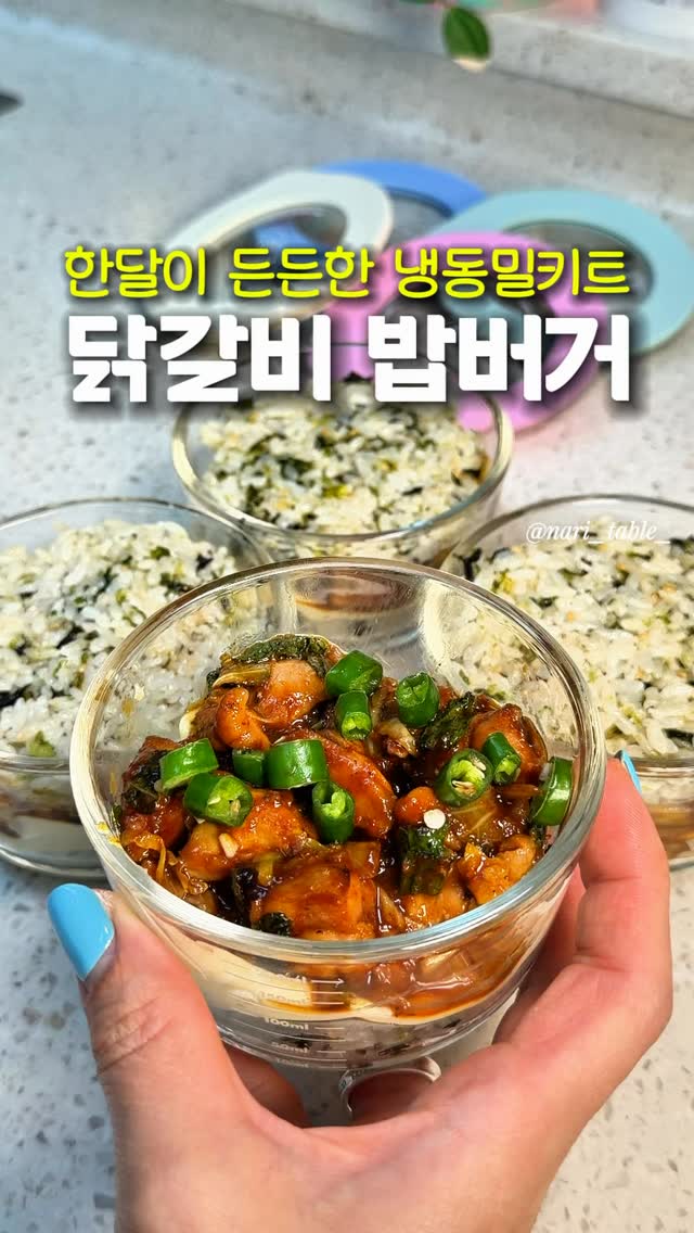 더로우 부어스백 스몰 블랙