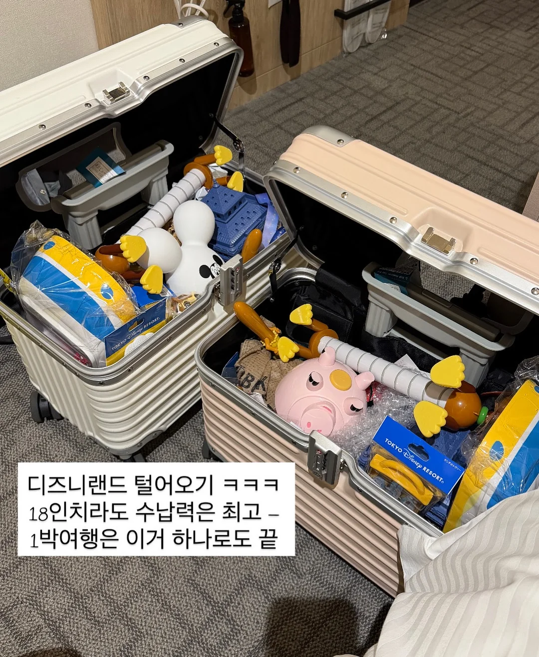 A라인 청반바지 11