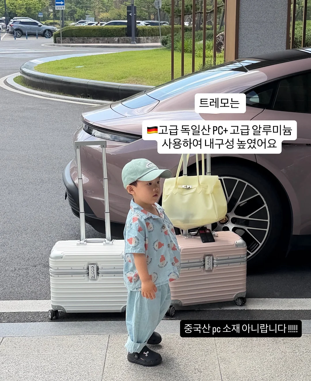 A라인 청반바지 6