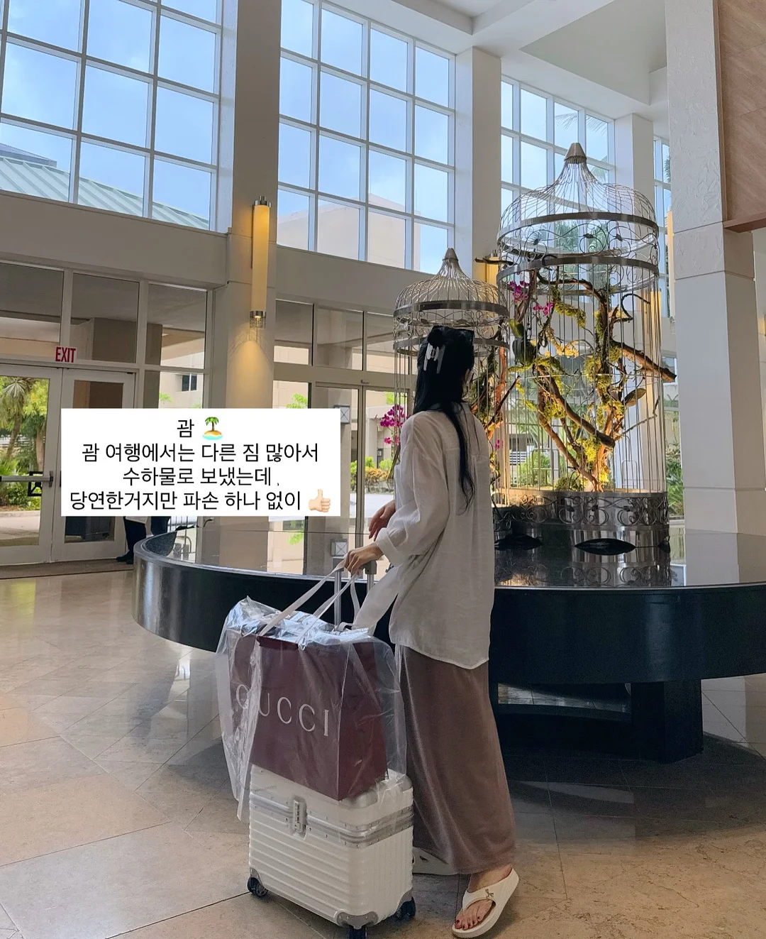 A라인 청반바지 9