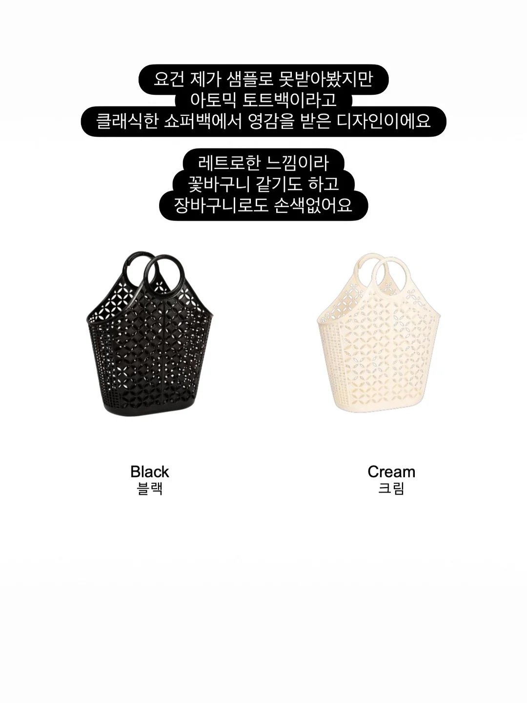 벚꽃스냅, 어린이대공원 6