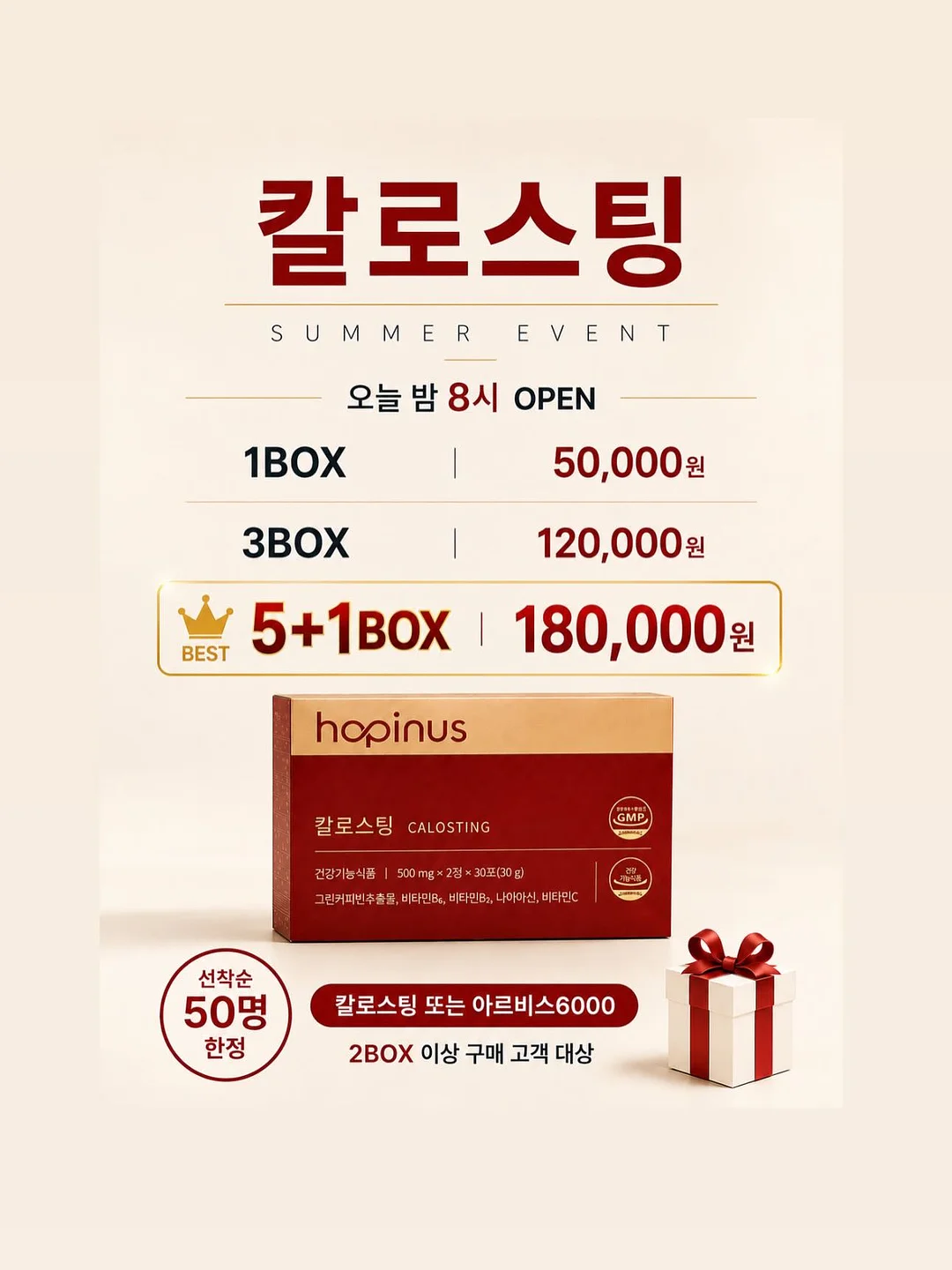 전이암 보험금 자료 1