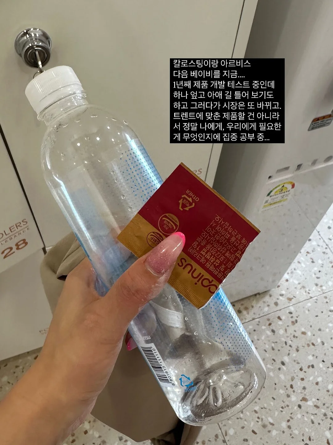 전이암 보험금 자료 15