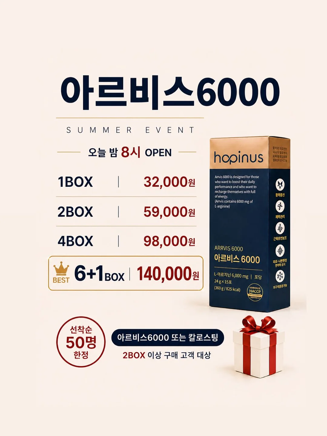 전이암 보험금 자료 2
